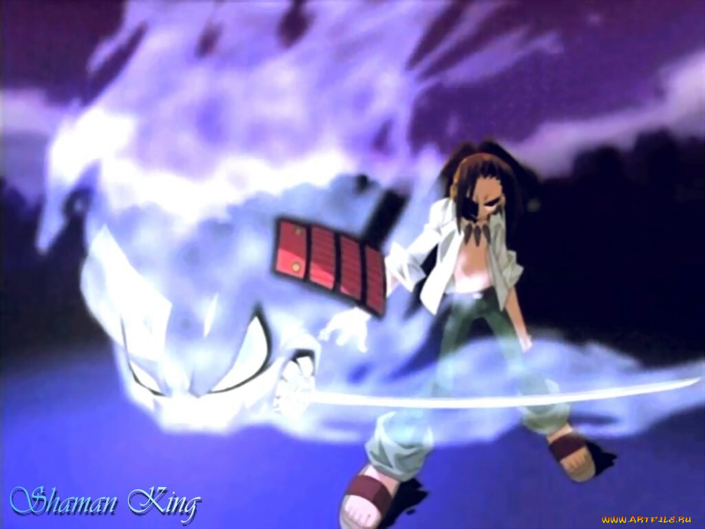 , shaman, king